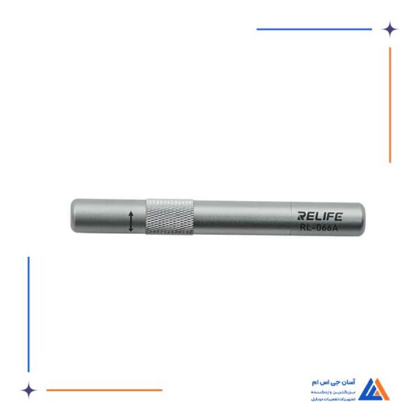 قاب شکن  ری لایف RELIFE مدل RL-066A - Image 2
