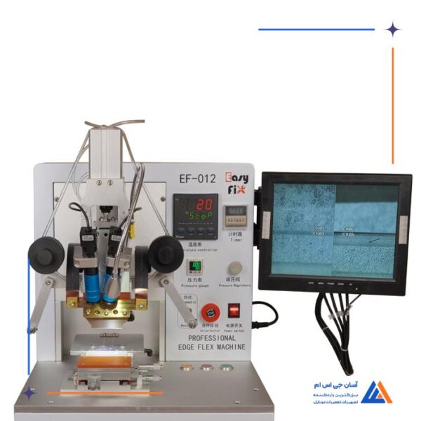 دستگاه تعویض فلت ال سی دی ایزی فیکس Easyfix مدل EF-012 - Image 4
