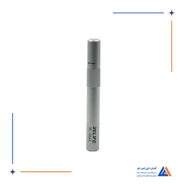 قاب شکن  ری لایف RELIFE مدل RL-066A - Image 3