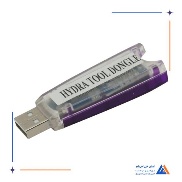 دانگل مولتی برند HYDRA - Image 3