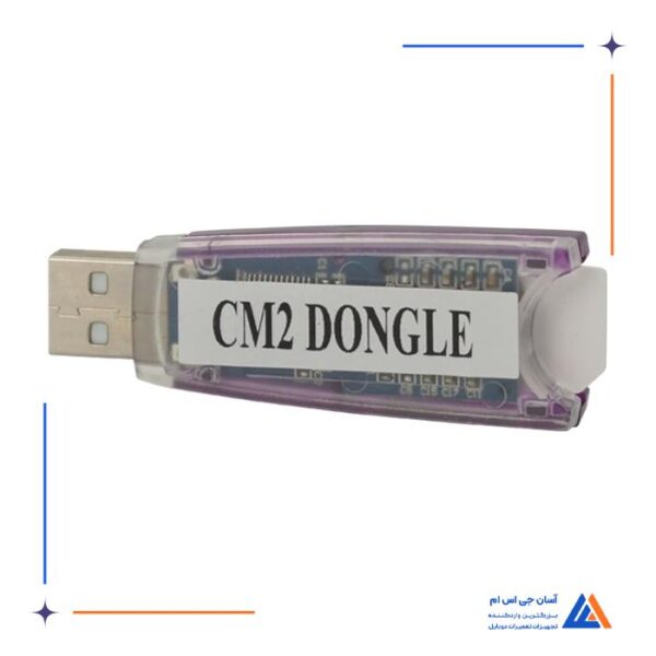 دانگل INFINITY CM2