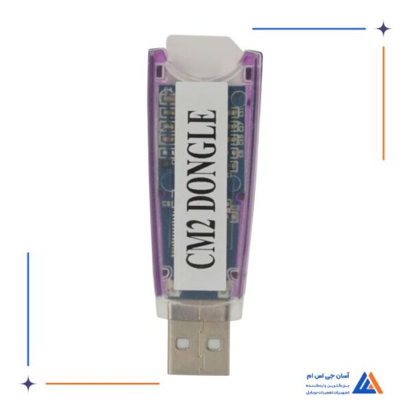 دانگل INFINITY CM2 - Image 2