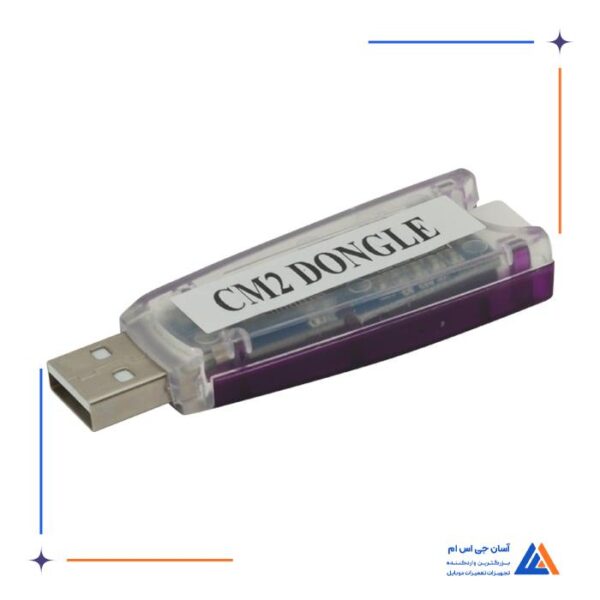 دانگل INFINITY CM2 - Image 3