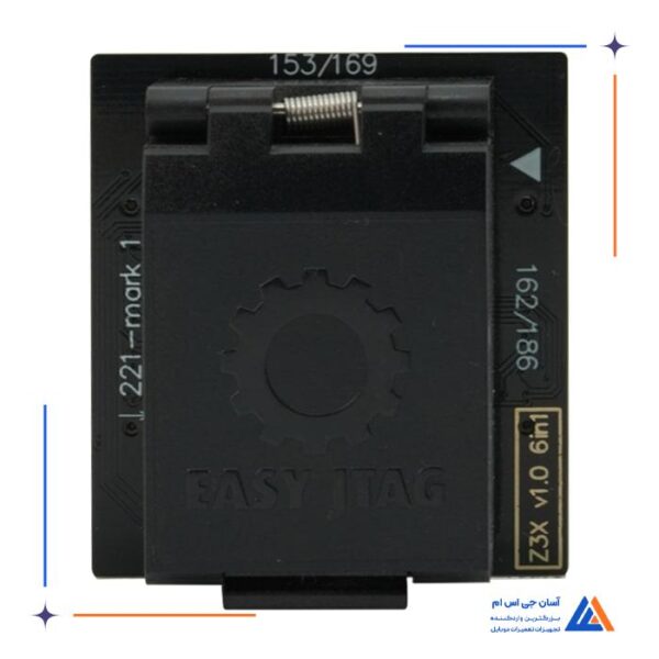 آداپتور EASY JTAG PLUS BGA 254 UFS - Image 3