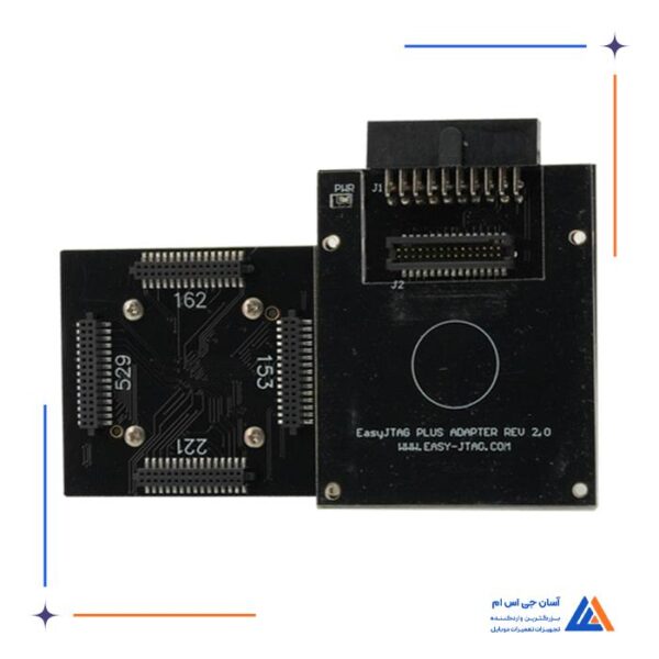 آداپتور EASY JTAG PLUS BGA 254 UFS - Image 5