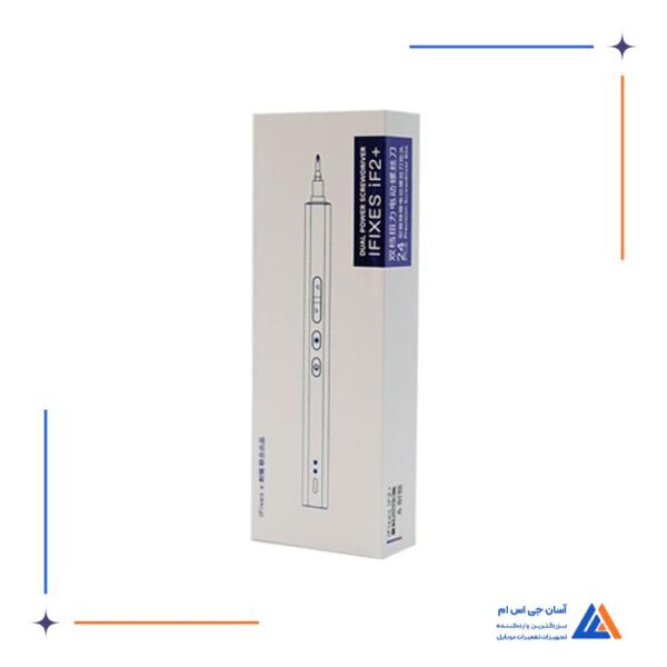 پیچ گوشتی شارژی IFIXES IF2 PLUS - Image 2