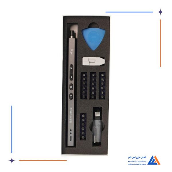 پیچ گوشتی شارژی IFIXES IF2 PLUS - Image 4