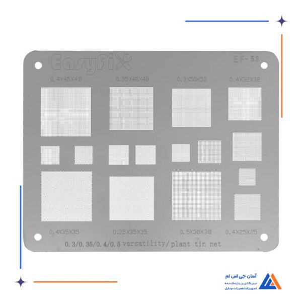 شابلون EASYFIX SILVER EF-53