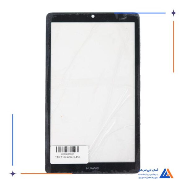 گلس ال سی دی تبلت هواوی Huawei MediaPad T3