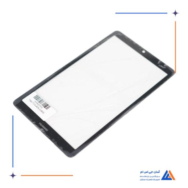 گلس ال سی دی تبلت هواوی Huawei MediaPad T3 - Image 2