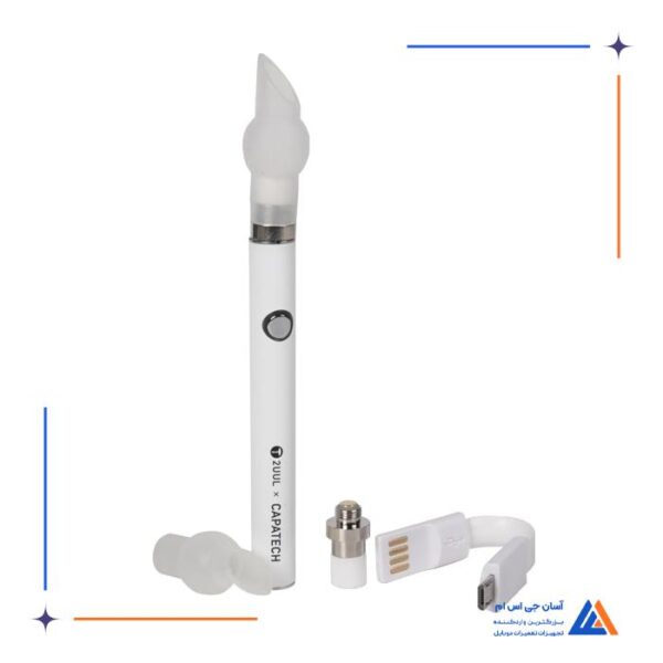 اسموکر شارژی رزین 2UUL TT01