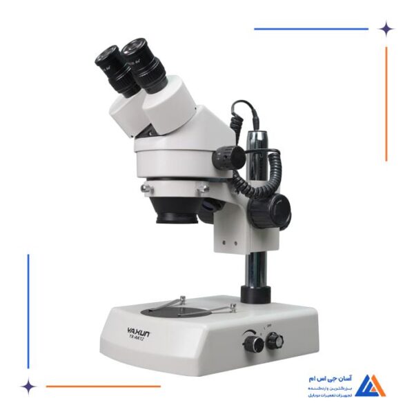 لوپ دو چشم YAXUN YX-AK12 - Image 2