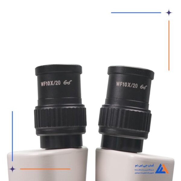 لوپ دو چشم YAXUN YX-AK12 - Image 5