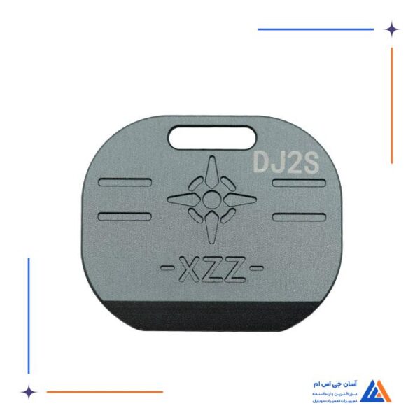 تیغ چند منظوره XZZ DJ2S - Image 4