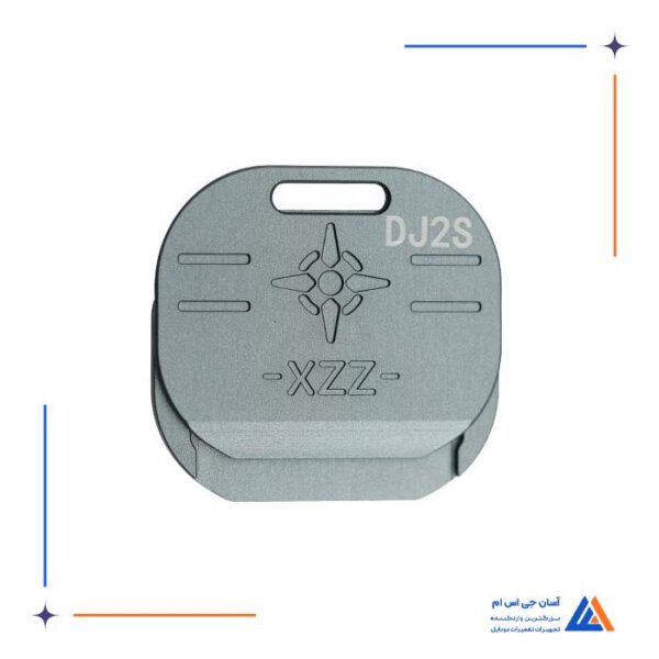 تیغ چند منظوره XZZ DJ2S - Image 5