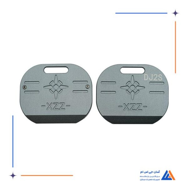 تیغ چند منظوره XZZ DJ2S - Image 6