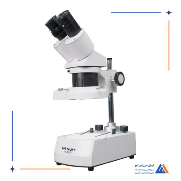 لوپ دو چشم YAXUN YX-AK27 - Image 2