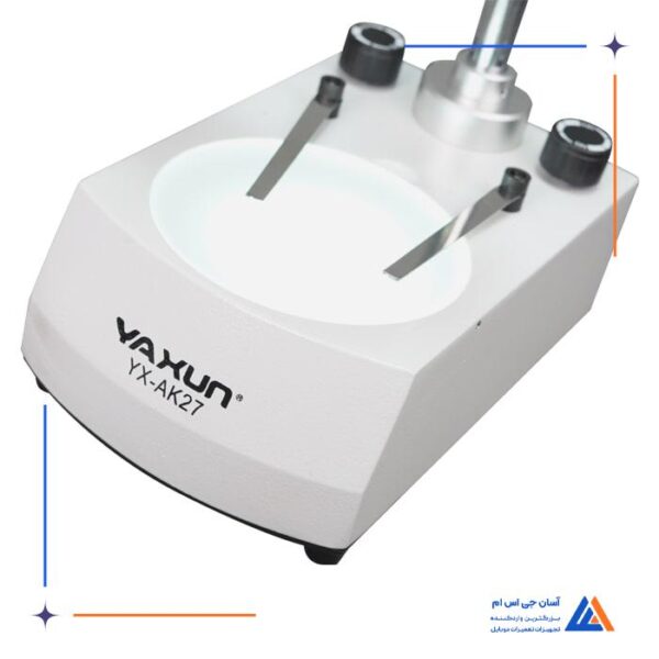 لوپ دو چشم YAXUN YX-AK27 - Image 4