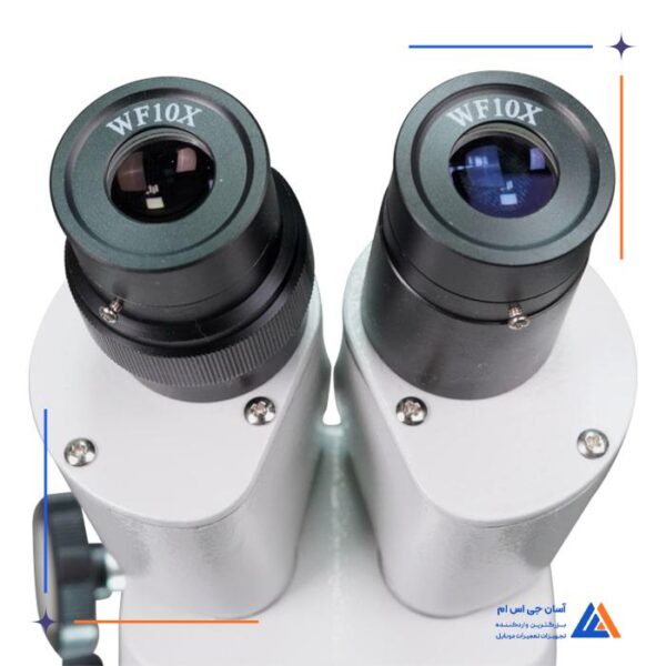 لوپ دو چشم YAXUN YX-AK27 - Image 6