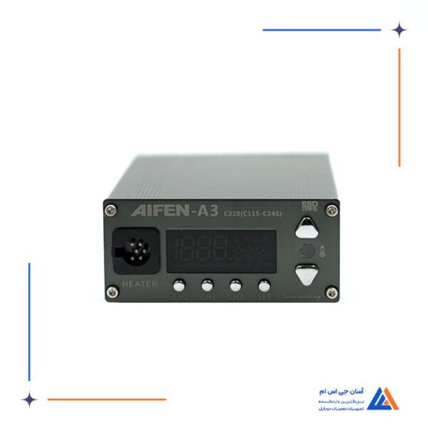 هویه AIFEN-A3 - Image 2