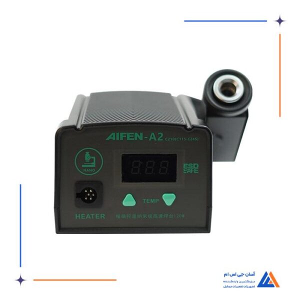 هویه AIFEN-A2 - Image 3