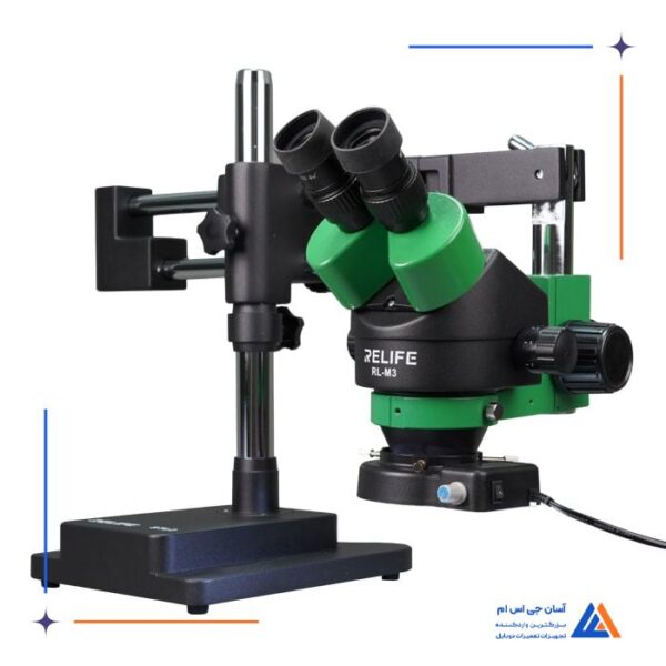 لوپ دو چشم بازویی RELIFE RL-M3 STL2 - Image 3