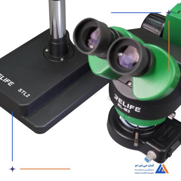 لوپ دو چشم بازویی RELIFE RL-M3 STL2 - Image 6