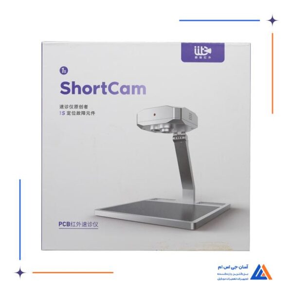 دوربین حرارتی SHORTCAM - Image 7