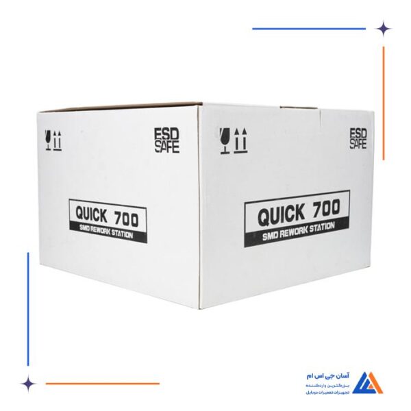 هیتر هویه QUICK 700 - Image 8