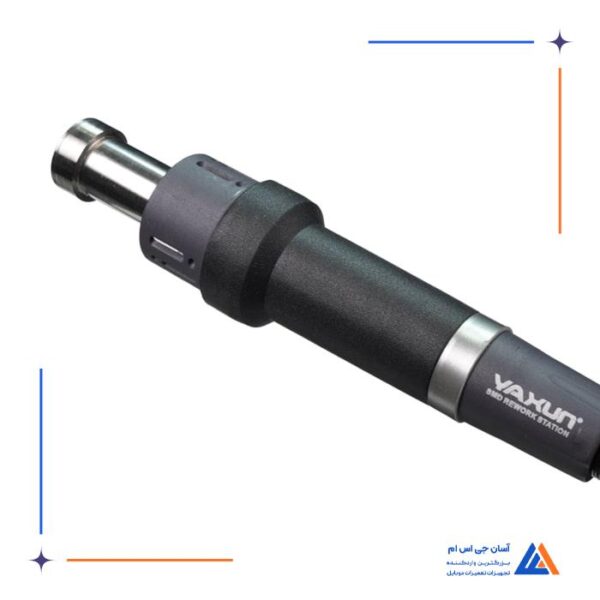 هیتر هویه YAXUN YX-892 - Image 7