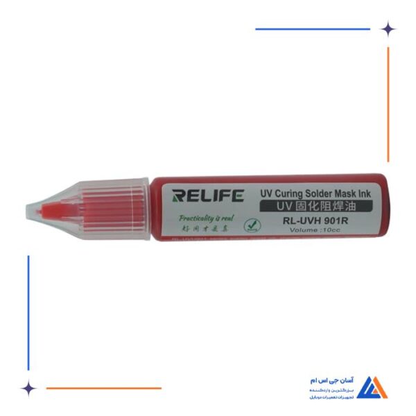 چسب RELIFE RL-UVH 901 UV - Image 9
