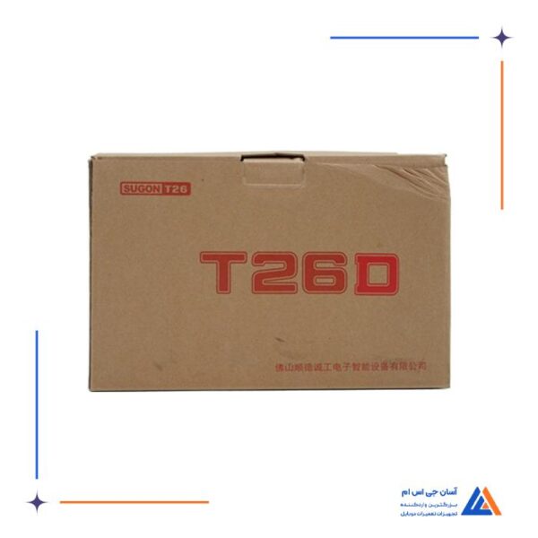 هویه SUGON T26D - Image 9