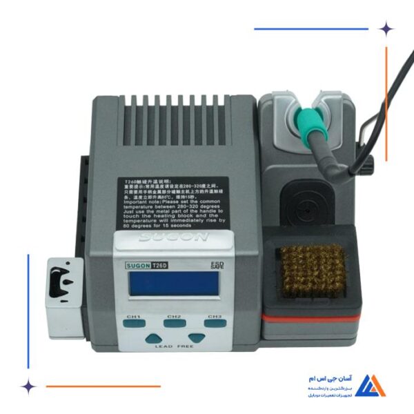 هویه SUGON T26D - Image 5