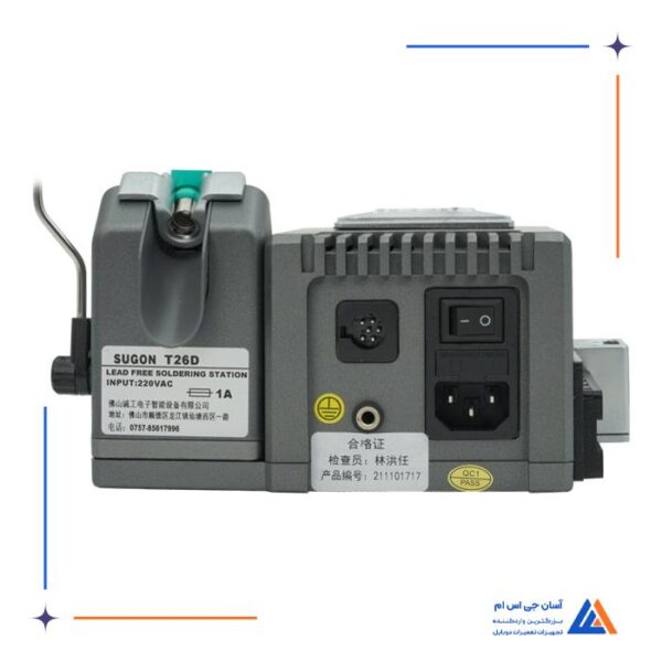 هویه SUGON T26D - Image 6