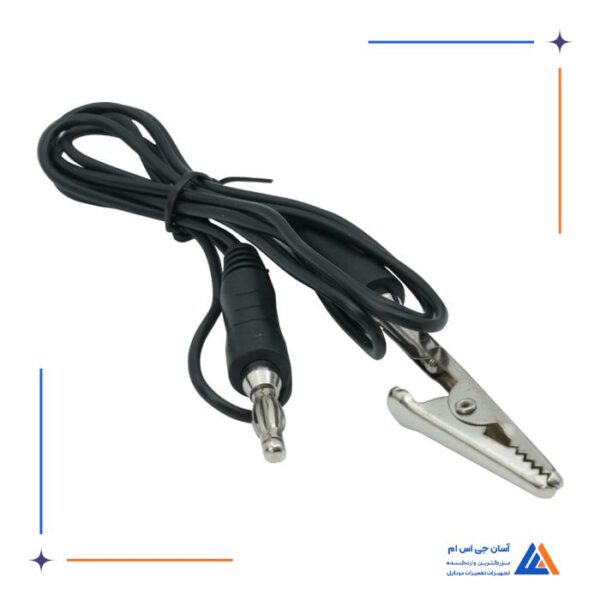 هویه SUGON T26D - Image 8