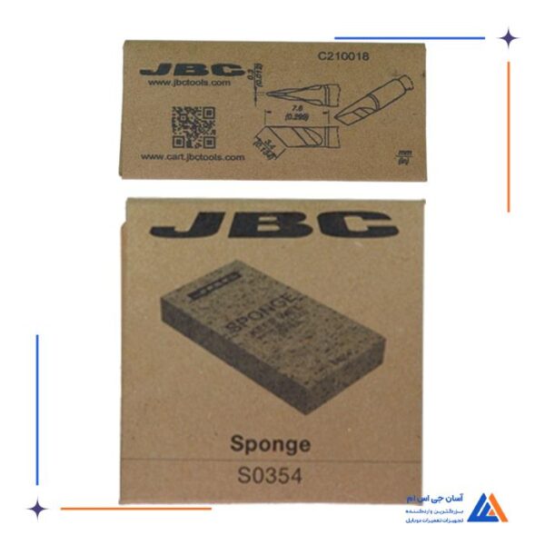 هویه JBC CD-2SHQF - Image 14