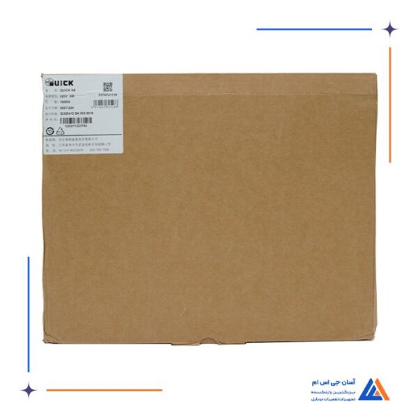 هیتر QUICK K8 - Image 8
