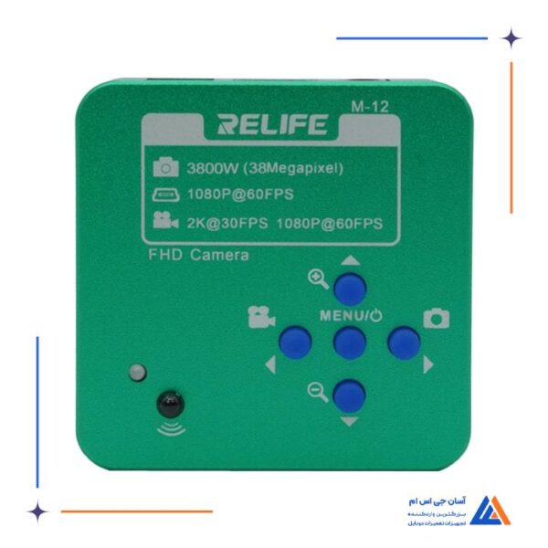 دوربین لوپ 38مگاپیکسل RELIFE M-12