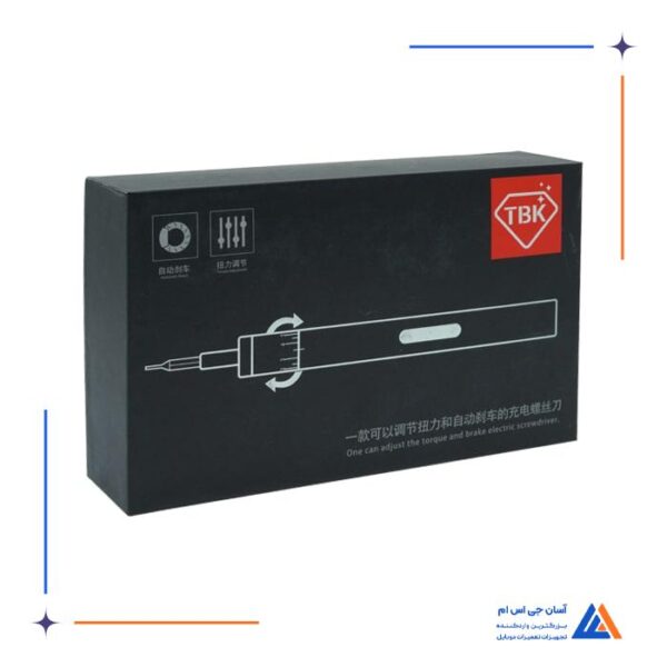 پیچ گوشتی شارژی TBK BIC - Image 5