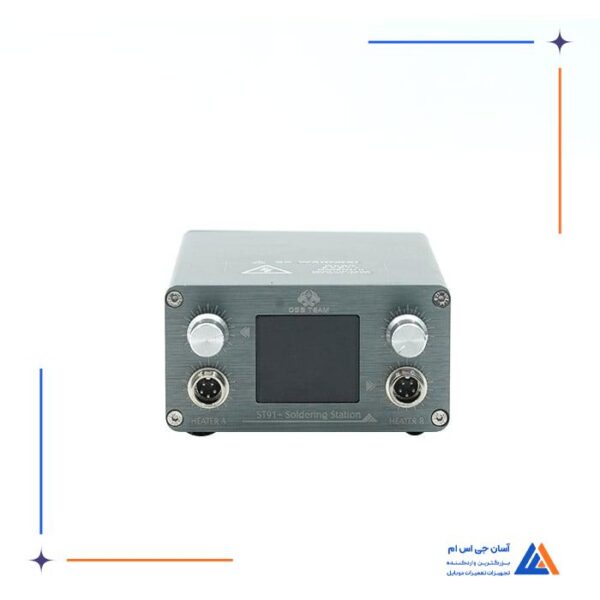 هویه دو قلو OSS TEAM ST91 PLUS - Image 2