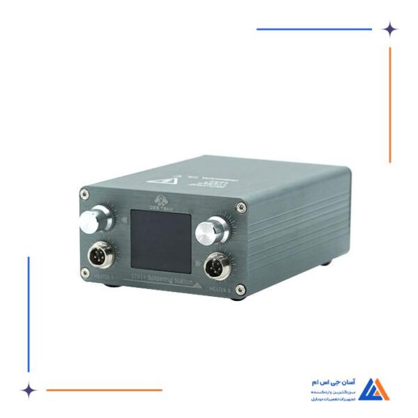 هویه دو قلو OSS TEAM ST91 PLUS - Image 3