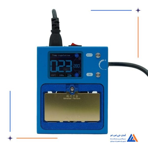 پری هیتر AIXUN IHEATER PRO X/15 PRO MAX