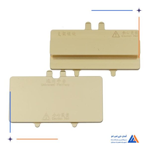 پری هیتر AIXUN IHEATER PRO X/15 PRO MAX - Image 8