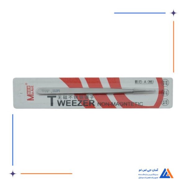 پنس سر صاف MAANT TWEEZAR A - Image 4