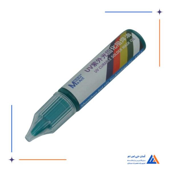 چسب MAANT UV - Image 7