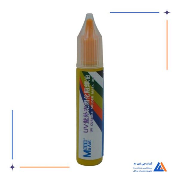 چسب MAANT UV - Image 3