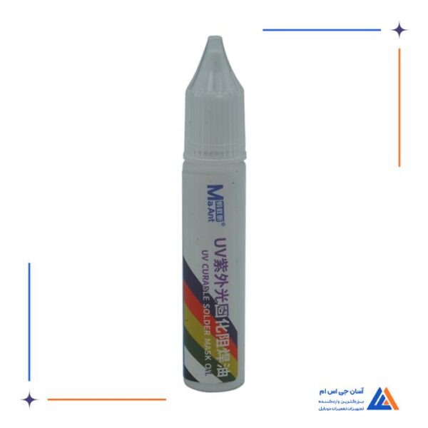 چسب MAANT UV - Image 5