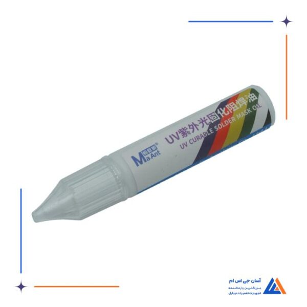 چسب MAANT UV - Image 10