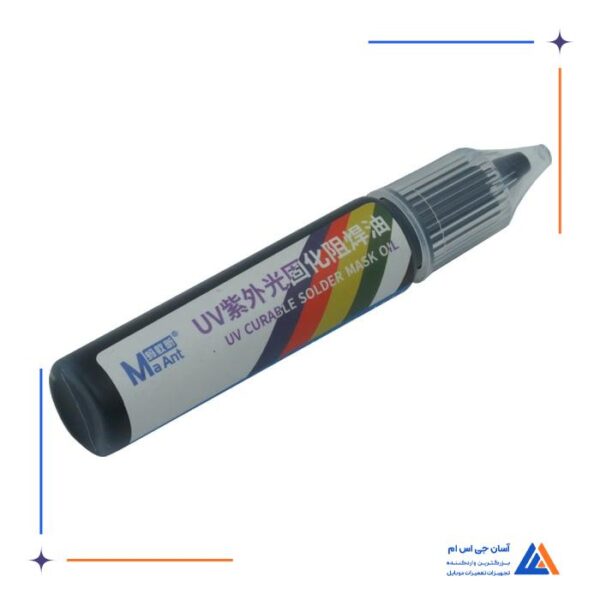 چسب MAANT UV - Image 11