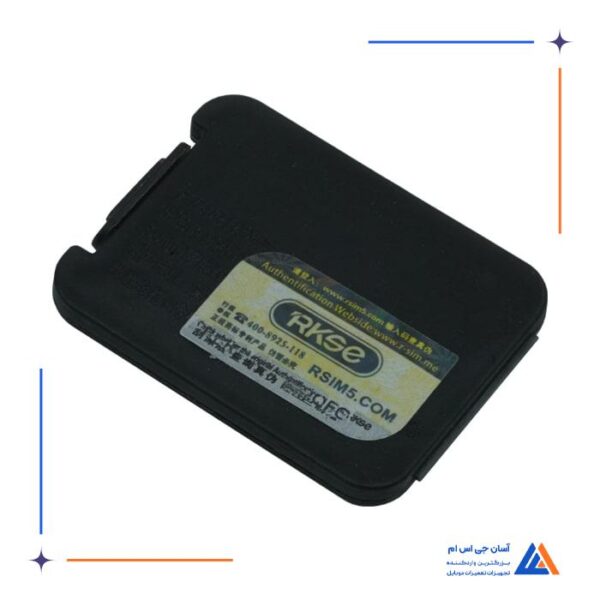 سیم آنلاکر R-SIM 17 IPHONE 7/13 PRO MAX - Image 2